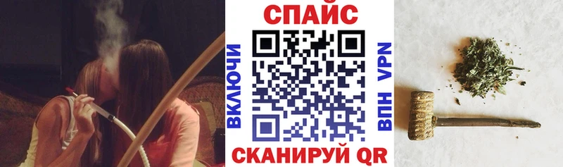 Бутират Butirat  наркошоп  маркетплейс клад  Хабаровск 