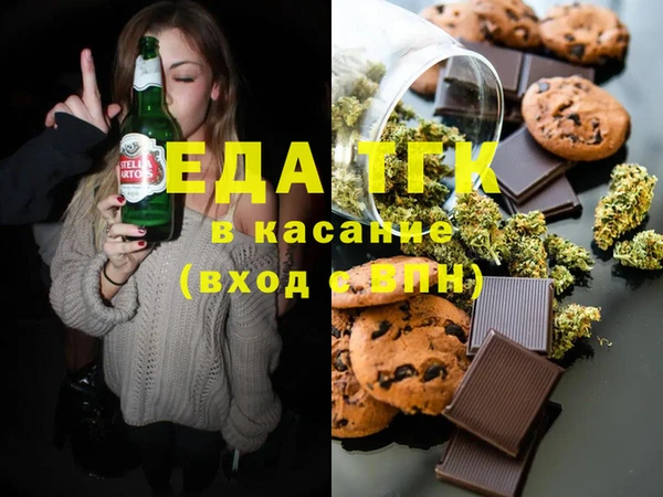 кокаин колумбия Бугульма