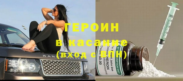 кокаин колумбия Бугульма