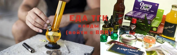 2c-b Верхний Тагил