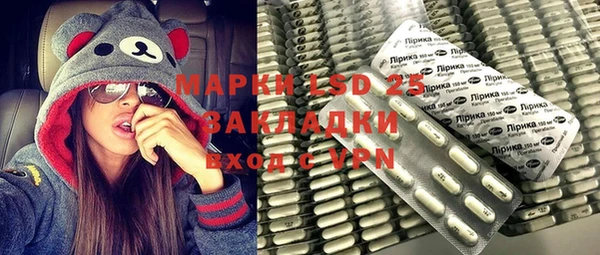 кокаин колумбия Бугульма