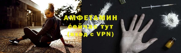 кокаин колумбия Бугульма