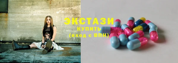 кокаин колумбия Бугульма