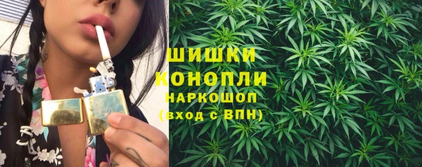 кокаин колумбия Бугульма