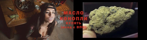 2c-b Верхний Тагил