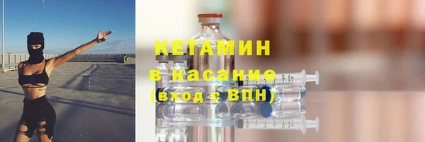 кокаин колумбия Бугульма