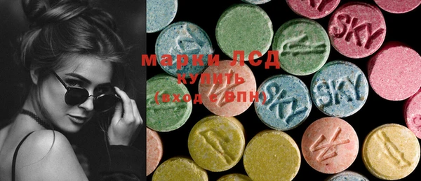 мефедрон VHQ Бронницы