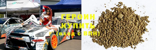 таблы Верхнеуральск