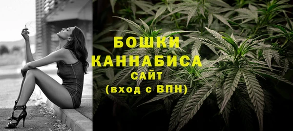 таблы Верхнеуральск
