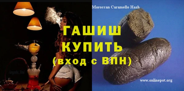 кокаин колумбия Бугульма