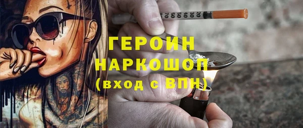 таблы Верхнеуральск