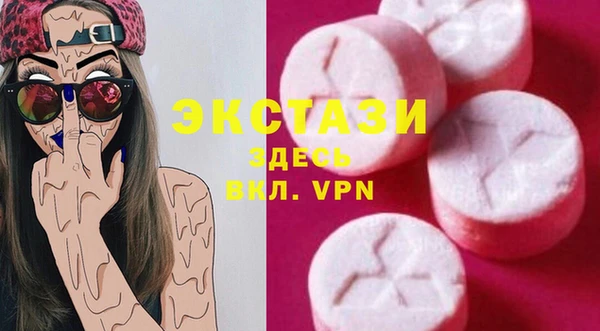 кокаин колумбия Бугульма